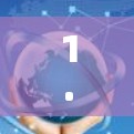 1.Choose a VPN Provider