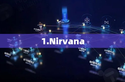 1.Nirvana