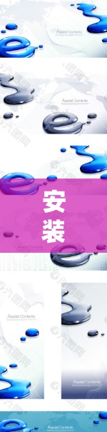安装影速加速器是一个相对简单的过程，以下是一步步的指南