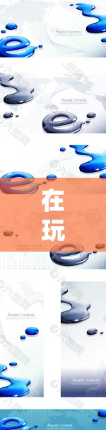 在玩各种游戏时，确保网络速度和负载是必要的，尤其是在需要实时连接多个玩家或游戏时。以下是一些常用的游戏线路测速工具，帮助你检测和优化网络性能